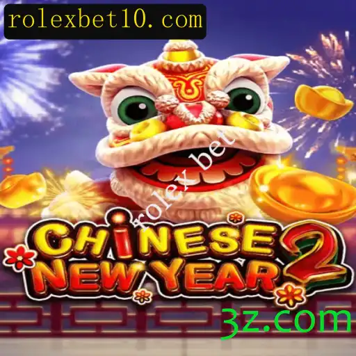 Descubra o Fascinante Mundo de CHINESENEWYEAR2: O Jogo Que Combina Tradição e Emoção