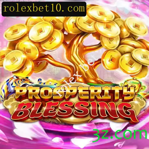 Explorando o Fascinante Jogo ProsperityBlessing